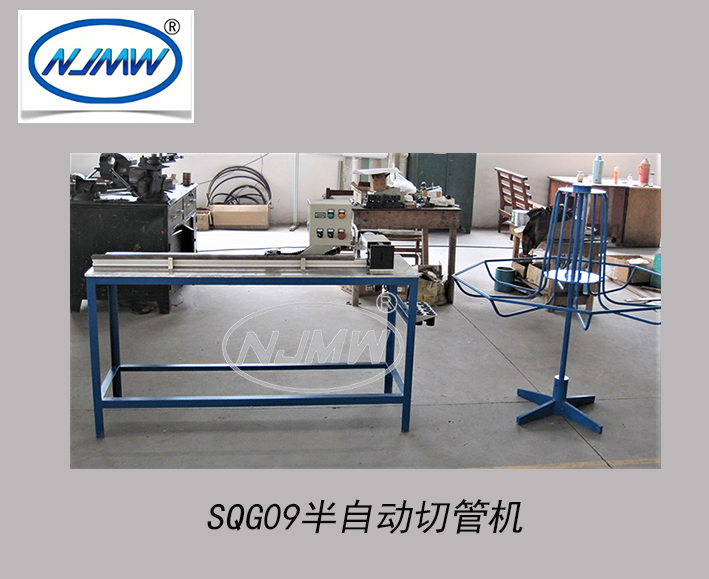 半自動(dòng)切管機(jī)